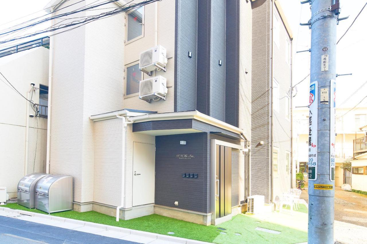 טוקיו Ruma Inn Ikebukuro מראה חיצוני תמונה